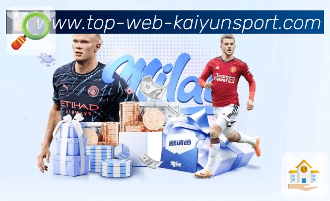 kaiyun服务体验与长期运营